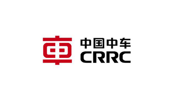 中國中車