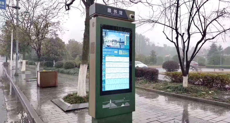 怎么能購買到高品質的高亮條形屏？