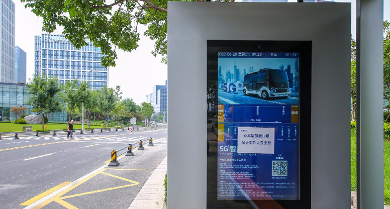 長條液晶屏為什么會出現漏液的原因及解決方法？