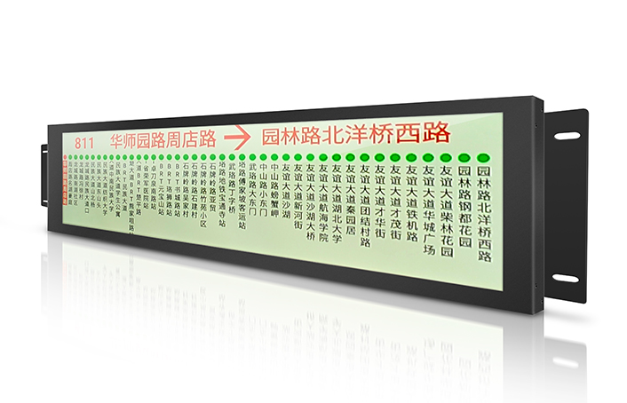 公交導乘屏