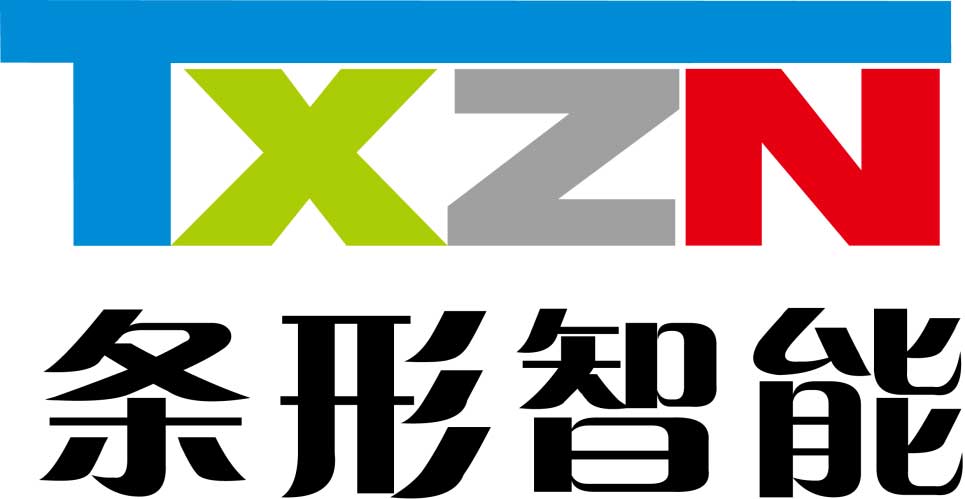 戶外廣告屏有哪些特點