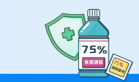 疫情防控變化后，乘坐公共交通應(yīng)該如何做好個人防控？