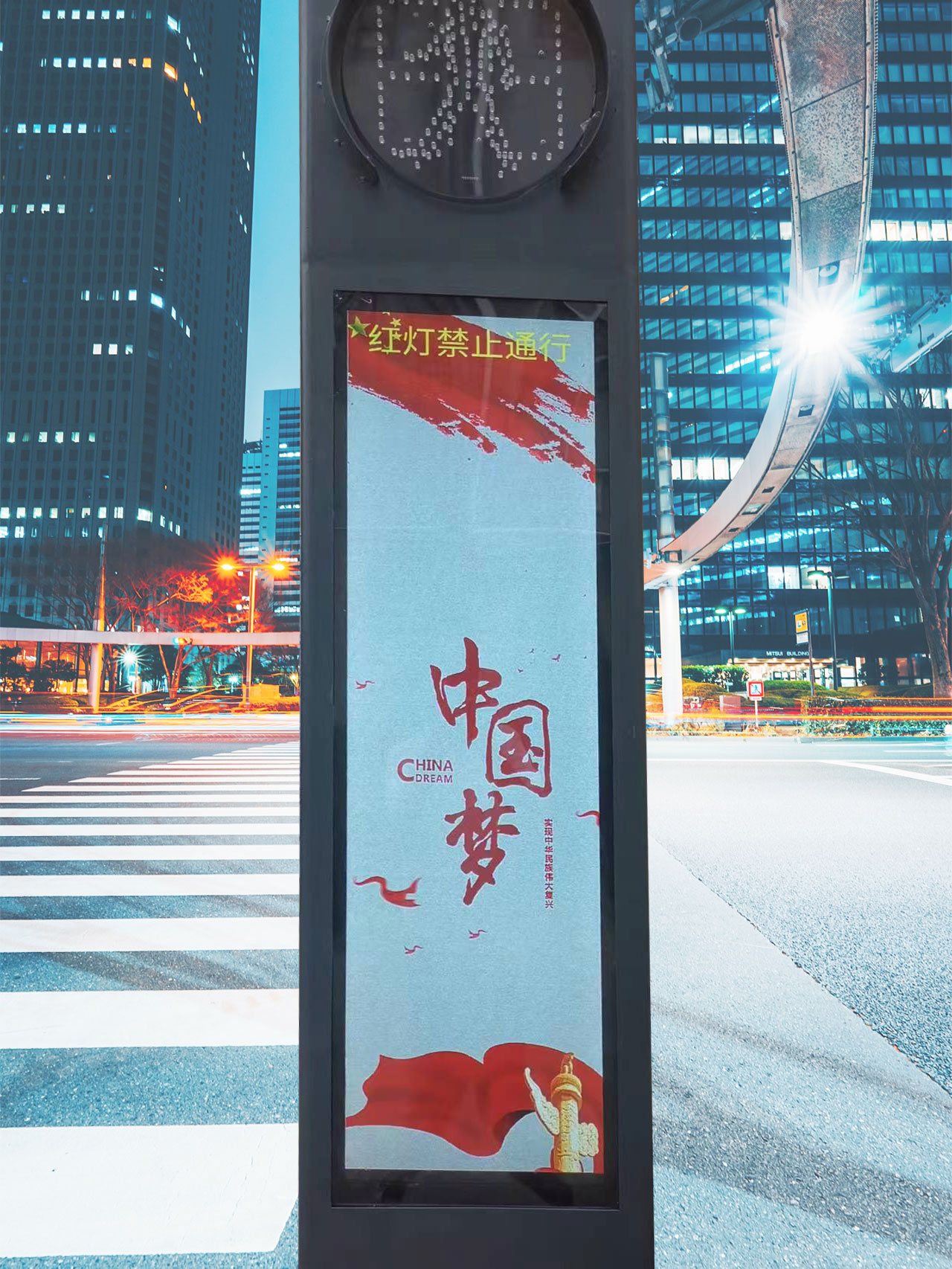 液晶屏廠家：技術領先與品質追求